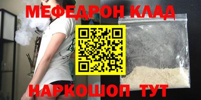 гидропоника Конаково