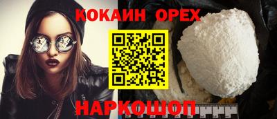 гидропоника Конаково