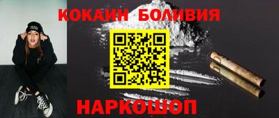 гидропоника Конаково