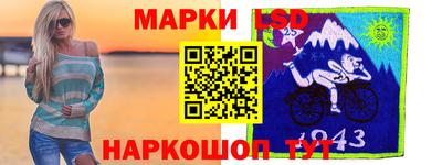 прущая мука Коммунар