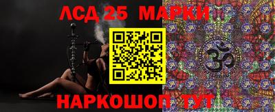 гидропоника Конаково