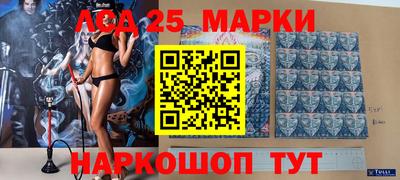 прущая мука Коммунар