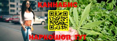 гидропоника Конаково