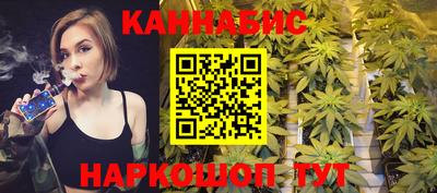 прущая мука Коммунар
