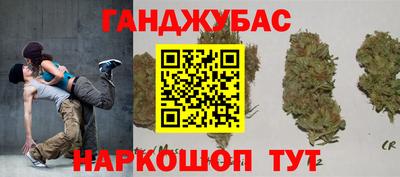 гидропоника Конаково