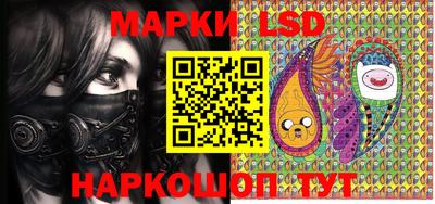 прущая мука Коммунар