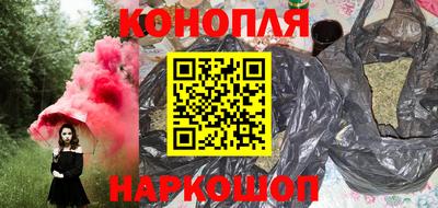 мет Усть-Илимск