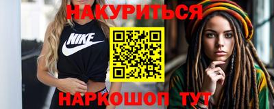 гидропоника Конаково