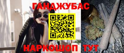 гидропоника Конаково