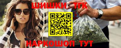 гидропоника Конаково