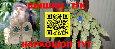 гидропоника Конаково