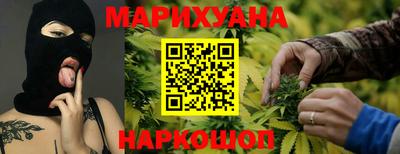 гидропоника Конаково