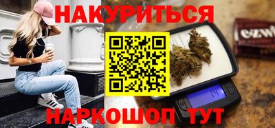 гидропоника Конаково