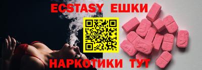 гидропоника Конаково