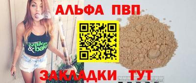 гидропоника Конаково