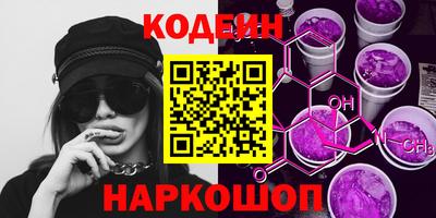 прущая мука Коммунар