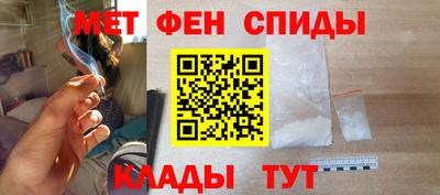 гидропоника Конаково
