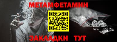 гидропоника Конаково