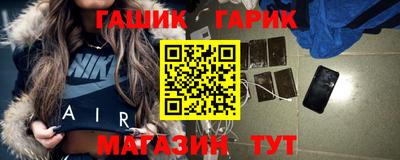 прущая мука Коммунар