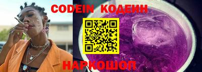 прущая мука Коммунар