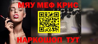 гидропоника Конаково
