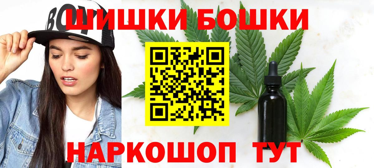 Конопля VHQ Воркута